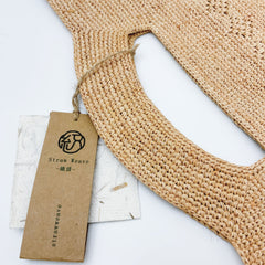 Handwoven Raffia Straw Beach Tote, Boho Coastal Summer Shoulder Bag