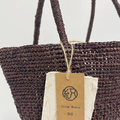 Handwoven Raffia Tote Bag, Natural Straw Beach Summer Vacation Shoulder Bag