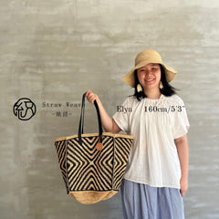 Handwoven Striped Raffia Tote Bag, Natural Straw Beach Shoulder Bag