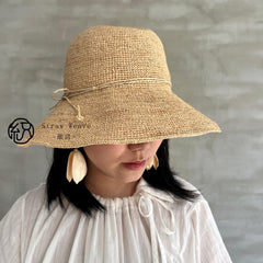 Handwoven Raffia Straw Hat, Wide Brim Sun, Foldable Boho Beach Vacation Hat