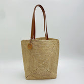 Raffia Tote Bag with Leather Strap, Handwoven Crochet Straw Shoulder Handbag, Beach Vacation Summer Woven Purse for Women, Gift for Her