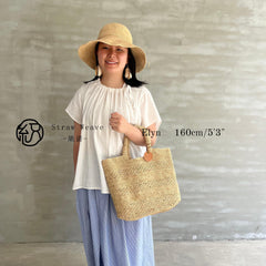 Handwoven Raffia Tote Bag, Large Straw Beach Bag, Boho Summer Vacation