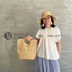 Handwoven Raffia Straw Beach Tote, Boho Coastal Summer Shoulder Bag