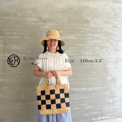 Handwoven Checkerboard Raffia Tote Bag, Natural Straw Boho Shoulder Bag