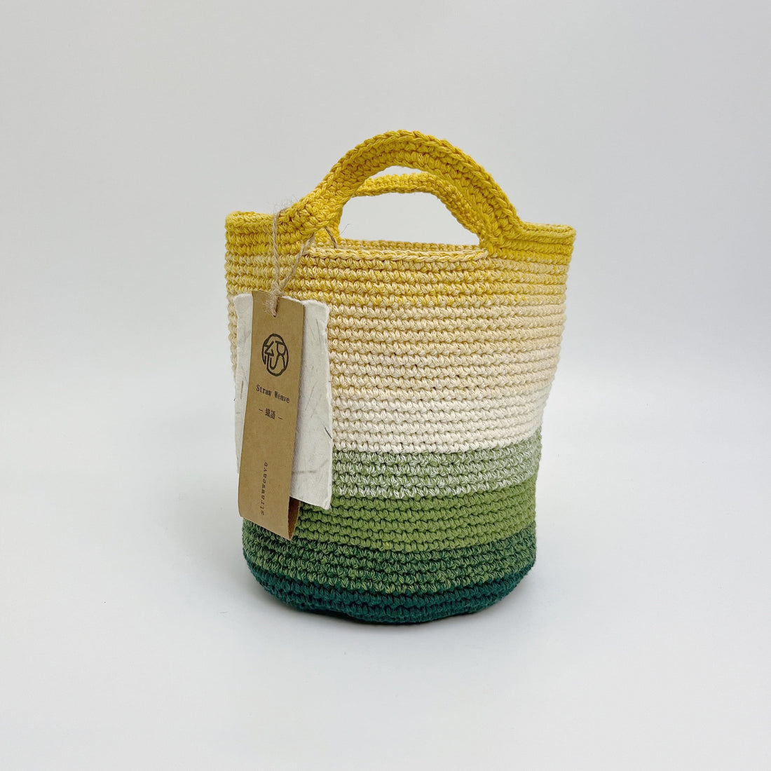 Handwoven Yarn Bag