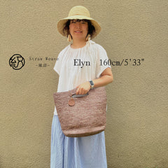 Raffia Handbag, French Minimalist Straw Tote, High Quality Handwoven Summer Shoulder Bag, Elegant Everyday Purse for Women, Gift for Her
