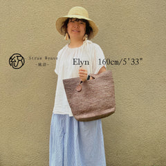 Raffia Handbag, French Minimalist Straw Tote, High Quality Handwoven Summer Shoulder Bag, Elegant Everyday Purse for Women, Gift for Her