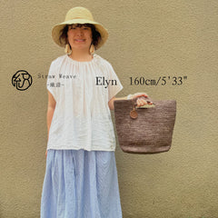 Raffia Handbag, French Minimalist Straw Tote, High Quality Handwoven Summer Shoulder Bag, Elegant Everyday Purse for Women, Gift for Her