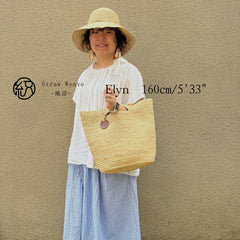 Raffia Handbag, French Minimalist Straw Tote, High Quality Handwoven Summer Shoulder Bag, Elegant Everyday Purse for Women, Gift for Her