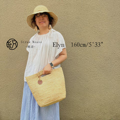 Raffia Handbag, French Minimalist Straw Tote, High Quality Handwoven Summer Shoulder Bag, Elegant Everyday Purse for Women, Gift for Her