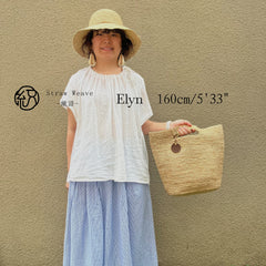 Raffia Handbag, French Minimalist Straw Tote, High Quality Handwoven Summer Shoulder Bag, Elegant Everyday Purse for Women, Gift for Her