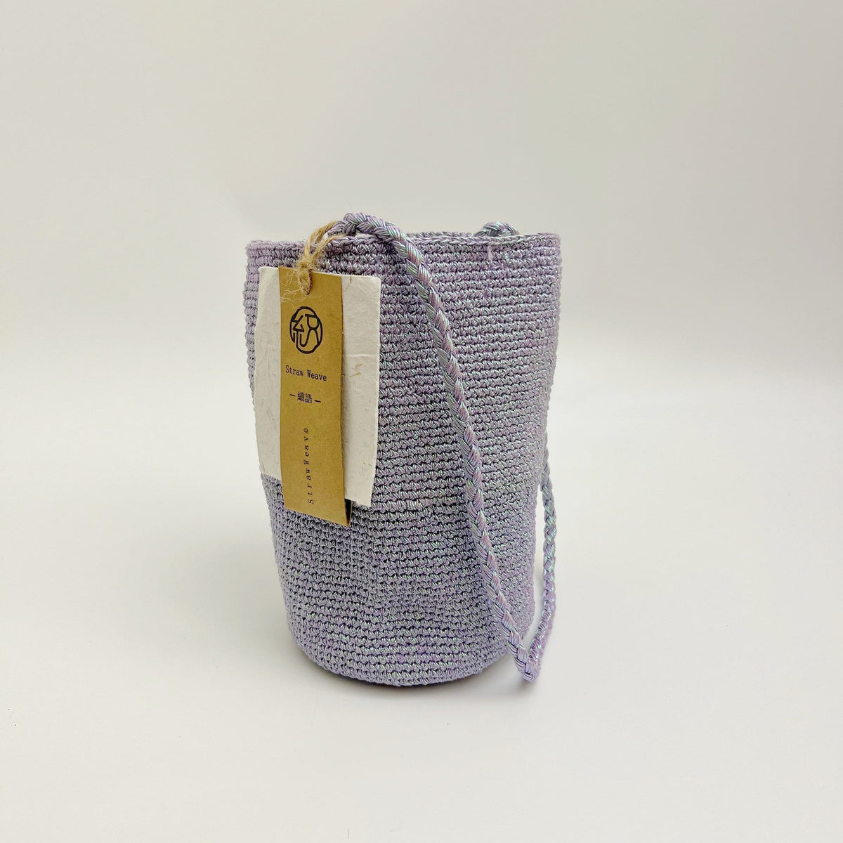 Handwoven Mermaid Shimmer Metallic Cotton Yarn Bucket Bag, Shoulder Bag, Colorful Minimalist Woven Purse, Handmade Fall Winter Bag for Women
