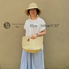 Minimalist Raffia Tote Bag, Large Handwoven Straw Shoulder Handbag, Summer Beach Vacation Underarm Bag, Elegant Woven Purse for Women