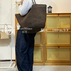 Handwoven Oversized Raffia Tote Bag, Genuine Leather Handle Shoulder Bag, Large Woven Handbag, Fall Winter Everyday Travel Purse for Women