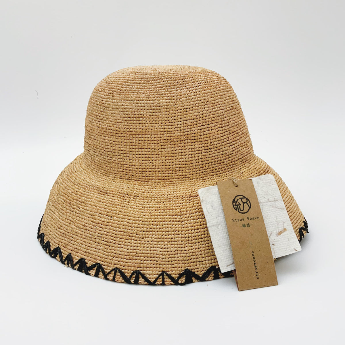 Handwoven Raffia Straw Hat, Color Block Wide Brim Sun Hat, Boho Vacation Style