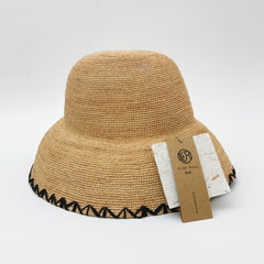 Handwoven Raffia Straw Hat, Color Block Wide Brim Sun Hat, Boho Vacation Style