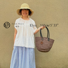 Minimalist Raffia Tote Bag, Handwoven Straw Handbag, Summer Beach Shoulder Bag, French Style Vacation Purse for Women, Woven Everyday Bag