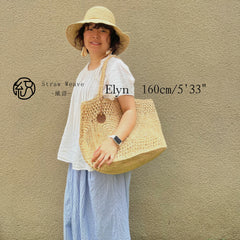 Oversized Raffia Shoulder Bag, Handwoven Straw Tote, Large Hollow Crochet Handbag, Minimalist Summer Beach Vacation Bag for Women, Gift