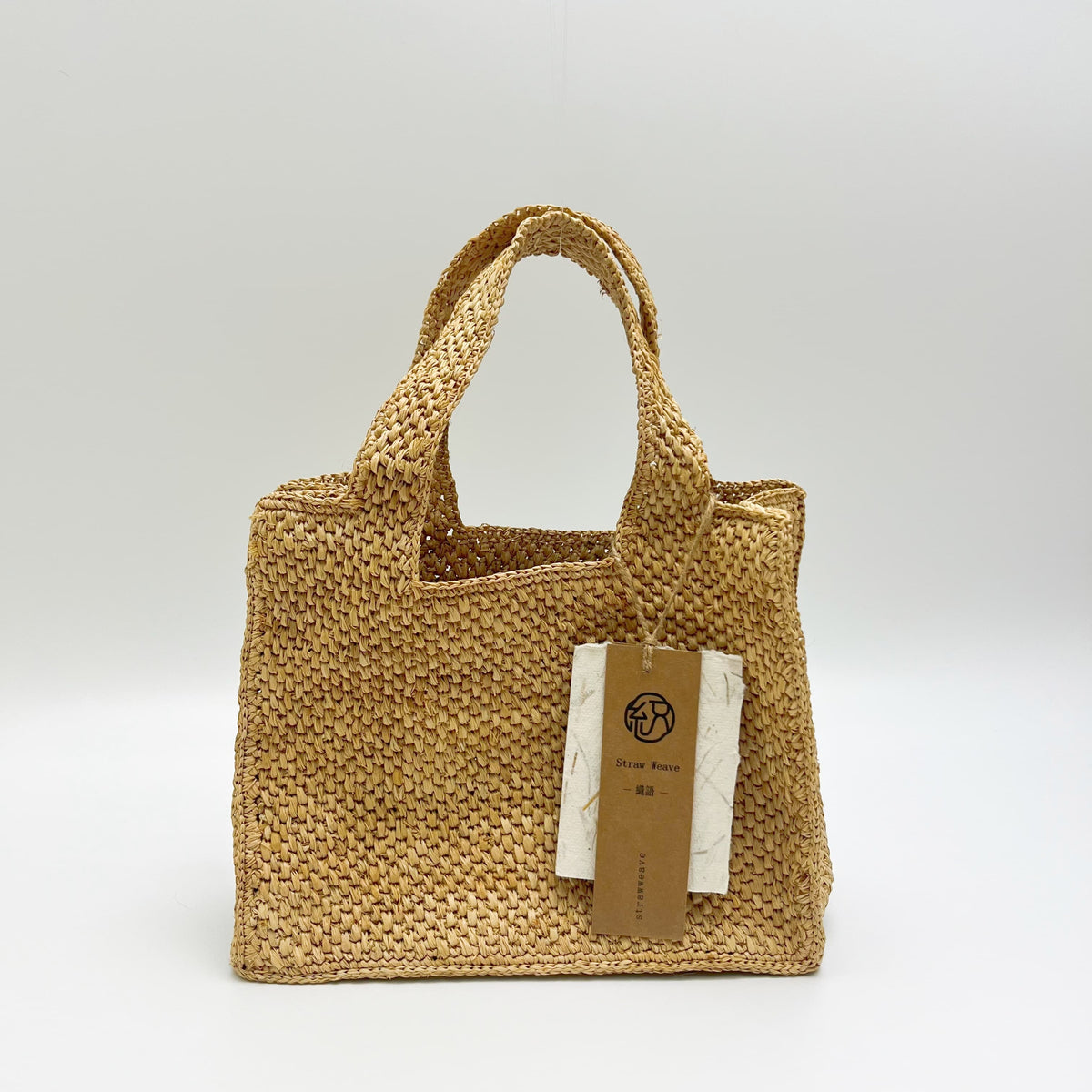 Handmade Raffia Crochet Tote Bag, Small Woven Beach Bag, Summer Vacation Straw Handbag for Women, Travel Tote, Gift for Her