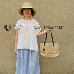 Raffia Tote Bag with PU Straps, Handwoven Straw Shoulder Handbag, Large Minimalist Beach Vacation Bag for Women, Gift for Her
