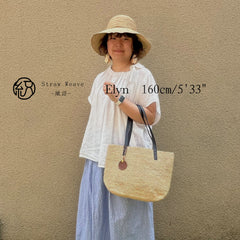 Raffia Tote Bag with PU Straps, Handwoven Straw Shoulder Handbag, Large Minimalist Beach Vacation Bag for Women, Gift for Her