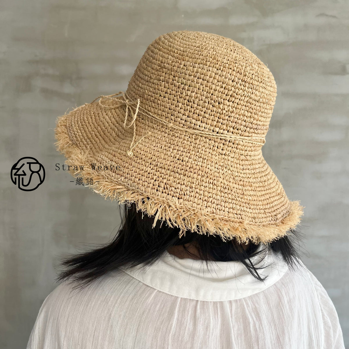 Handwoven Raffia Fringe Sun Hat, Wide Brim Straw Hat for Women, Beach Hat, Summer Hat, Packable Vacation Hat, Gift for Her