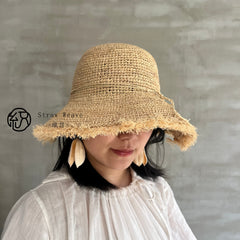 Handwoven Raffia Fringe Sun Hat, Wide Brim Straw Hat for Women, Beach Hat, Summer Hat, Packable Vacation Hat, Gift for Her