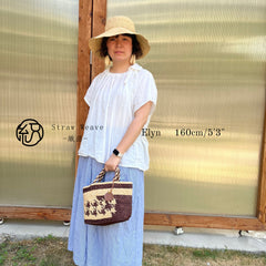 French Vintage Raffia Tote Bag, Handwoven Straw Shoulder Handbag, Boho Mori Style Beach Bag, Japanese Woven Summer Purse for Women