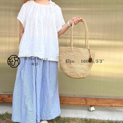 Minimalist Raffia Bucket Bag, Handwoven Straw Shoulder Bag, Natural Woven Beach Vacation Handbag, Summer Resort Purse for Women,Gift for Her