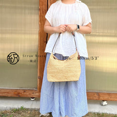 Raffia Crochet Shoulder Bag, Handwoven Straw Underarm Tote, Large Commuter Woven Handbag, Minimalist Summer Purse for Women, Gift for Her