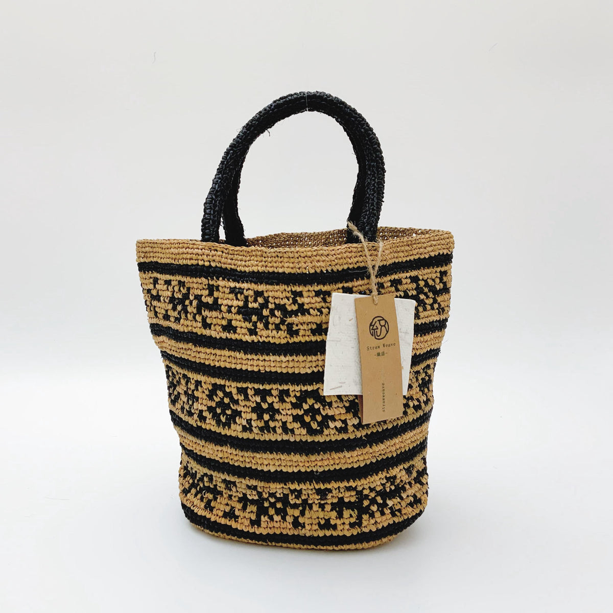 Handwoven Raffia Bag, Ethnic Straw Shoulder Tote, Summer Beach Vacation Purse