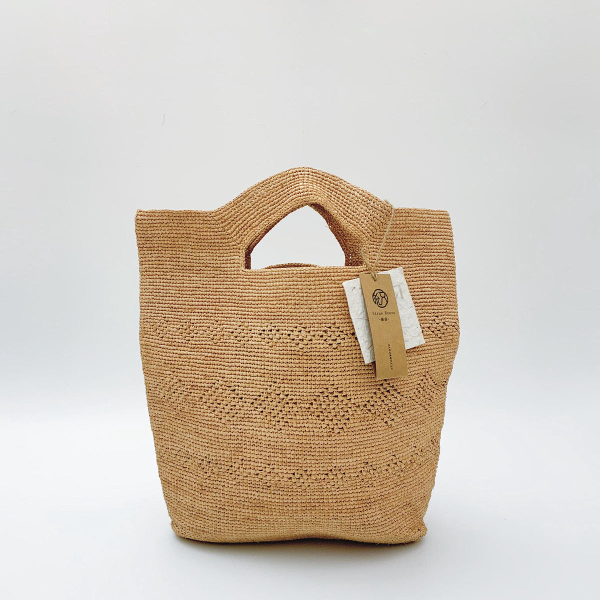 Handwoven Raffia Straw Beach Tote, Boho Coastal Summer Shoulder Bag