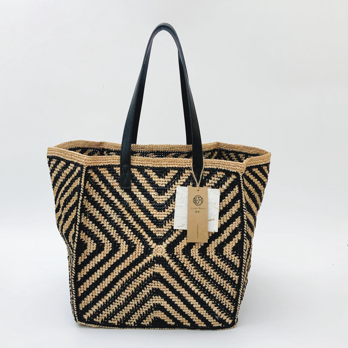 Handwoven Striped Raffia Tote Bag, Natural Straw Beach Shoulder Bag
