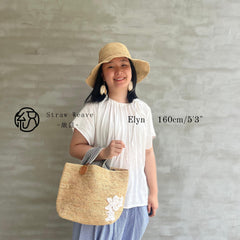 Raffia Lace Tote Bucket Bag, Handwoven Straw Handbag, Woven Beach Shoulder Purse Summer Vacation Bag for Women, Gift for Her