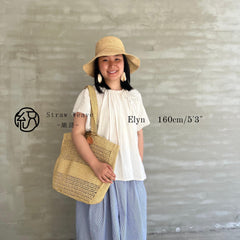 Raffia Hollow Tote Bag, Handwoven Straw Large Beach Bag, Woven Summer Vacation Shoulder Handbag for Women, Gift for Her