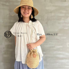 Raffia Bucket Crossbody Bag, Handwoven Straw Drawstring Small Beach Bag, Woven Shoulder Purse Summer Vacation Bag, Gift for Her