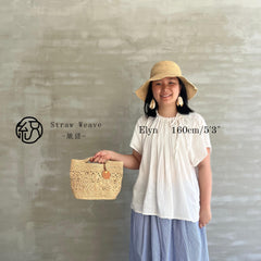 Raffia Hollow Woven Handbag, Handwoven Straw Small Tote Bag, Mini Beach Summer Bag, Boho Vacation Shoulder Purse for Women, Gift for Her