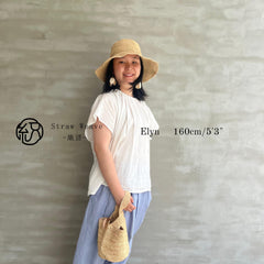 Raffia Floral Bucket Bag, Handwoven Straw Small Handbag, Color Flower Clutch Coin Purse, Summer Beach Mini Bag, Gift for Her
