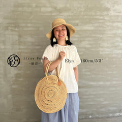 Raffia Round Shoulder Bag, Handwoven Straw Tote Handbag, Vintage Circle Summer Beach Bag for Women, Gift for Her
