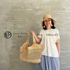 Handwoven Raffia Tote Bag, Eco Friendly Straw Bag, Large Capacity Beach Vacation Bag, French Style Boho Shoulder Handbag for Women