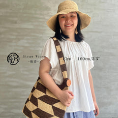 Raffia Stripe Wave Tote Bag, Handwoven Crochet Straw Shoulder Bag, Color Block Beach Vacation Handbag, Boho Summer Bag, Gift for Her