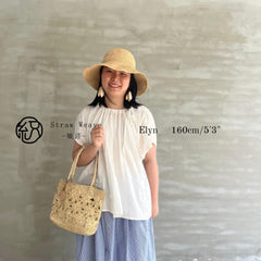 Raffia Floral Woven Tote Bag, Handwoven Straw Shoulder Handbag, Summer Beach Travel Bag, Boho Vacation Bag for Women, Gift for Her