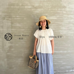 Handwoven Raffia Tote Bag, Colorblock Straw Beach Handbag, Chic Summer Shoulder Bag