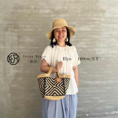 Handwoven Raffia Tote Bag, Colorblock Straw Beach Handbag, Chic Summer Shoulder Bag