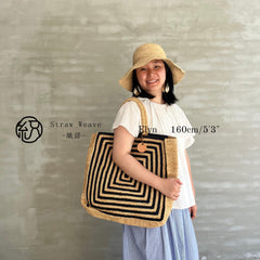 Handwoven Black Striped Raffia Tote, Large Woven Shoulder Bag, Summer Beach Vacation