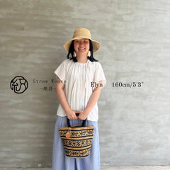 Handwoven Raffia Bag, Ethnic Straw Shoulder Tote, Summer Beach Vacation Purse