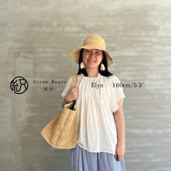 Handwoven Minimalist Raffia Tote Bag, Natural Straw Beach Shoulder Bag, Boho Summer Vacation Style