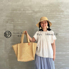 Handwoven Minimalist Raffia Tote Bag, Natural Straw Beach Shoulder Bag, Boho Summer Vacation Style