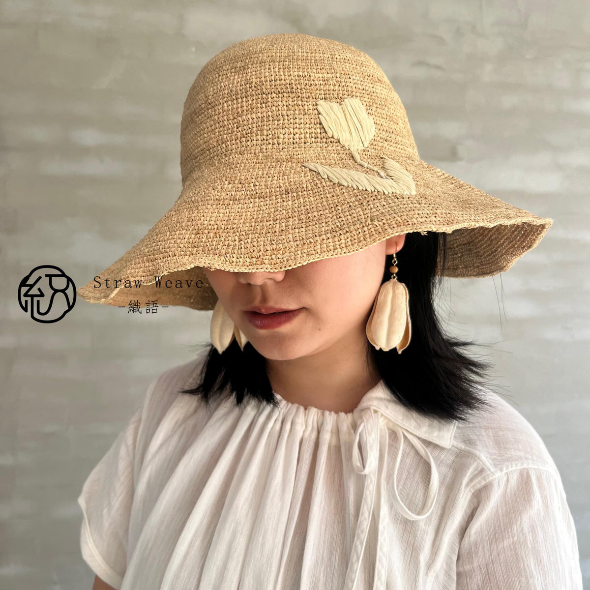 Handwoven Raffia Tulip Straw Hat, Eco Friendly Bucket Hat, Minimalist Floral Sun Hat, Beach Summer Vacation Hat for Women