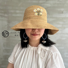 Raffia Daisy Straw, Handwoven Wide Brim Sun, Boho Summer Vacation Womens Hat
